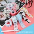 Writing Finger Care Bandage Anti-wear and Callus Protection Finger Self-adhesive Bandage Wound Dressing Sports Elastic Tape Tape. 