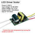 LED Driver 3 color AC90-265V 1-3W 4-7W 8-12W Current 250mA Lighting Transformers For LED Bulb Power Supply Double color 3Pin. 