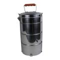 Stainless Steel Tiffin Carrier Lunch Box 4 Layers big. 