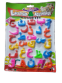 Magnetic Urdu Alphabet Letter Set for Kids. 