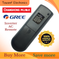 GREE / CHANGHONG RUBA DC Inverter AC Remote Control (Remote for INVERTER Air Conditioner). 