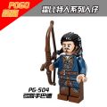 Lord of The Rings Minifigures King of Rohan Boromir Archer Bard Rohan Cavalry Archer Soldiers Mini Figures. 