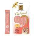 Pet supplies OEM Factuary Custom 15g Delicious Cat Bars Cat treats Snack Wet Food 5 pcs of cat treat snacks. 