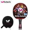 Table Tennis Racket Butterfly TBC 302. 