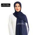Hijab made in Korean chiffon signature logo Leather Patch BIDOON ESSMA  Royal Blue Imported Dubai Scarf Hijab Chiffon Stroller comes in gift box | Hijab Luxuary Stylish for Hijabi Girls Women | Arabic Hijab Gifting for Hajj Umrah all religious Occassion. 