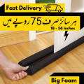 Special Door Draft & Dust Stopper - Insect - Air Stopper - Under Bottom Seal - Twin Draft Guard 22 23 24 25 28 29 30 31 32 33 34 35 36 37 38 39 40 41 42 43 44 45 46 47 48 49 50 Inches In Imported Fabric Azam Sons. 