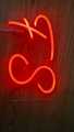 Customized Neon Sign, Logo { 2 alphabets in 0.5 }meter ,for Wall with Thick Acrylic Support - Shockproof Neon Light for  Room Decoration Wall Art/Decor with High Durable Packing ,Increase Aesthetickness of your room. 