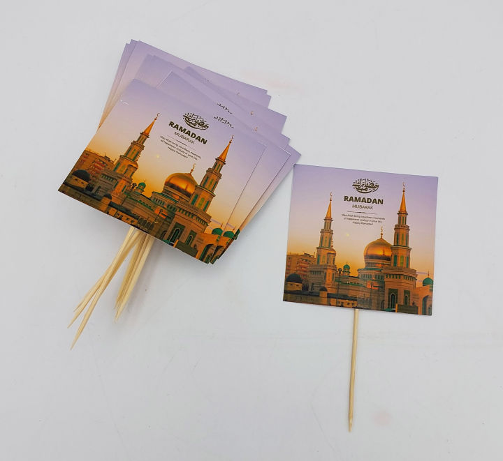 RAMADAN MUBARAK CUPCAKE TOPPERS PACK OF 10 CUPCAKE TOPPERS