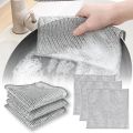 Wire Cloth Dish Washer. 