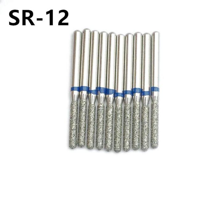 10Pcs Dental Lab Diamond Burs Medium FG 1.6mm for High Speed Handpiece Dentist Material SR-12