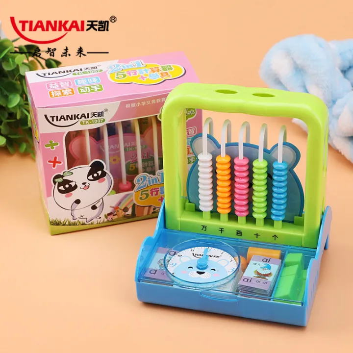 Elementary%20school%20student%20counter%205%20rows%20calculator%20multi-function%20learning%20tool%20box%20Children's%20math%20synchronous%20calculation%20rack%20teaching%20aids%20teaching%20materials%20-%20Image%202