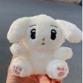 Kpop Idol Aespa WINTER Animal Doll Plush Doll Lying and Sitting Posture White Curry Dog Stuffed Toys. 