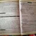 Kips Notes_Physics 1st year (2ND HAND). 