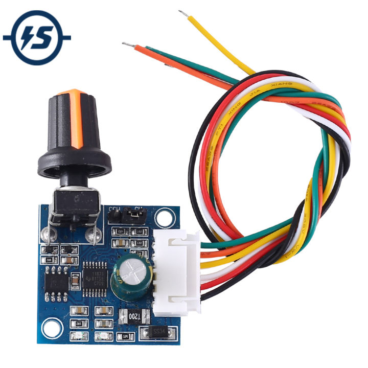 【All Of Me】DC Brushless Motor Driver Module BLDC 5V-12V Speed Switch Driver Board