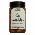 Garlic Pickle in Oil لہسن اچار Lehsan Achaar (500-g) | Hakeem Lahori. 