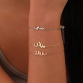 Custom Arabic Letter Name Bracelets For Women Gold Color Stainless Steel Customized Bracelet Personalized Jewelry Wrist Chain. 