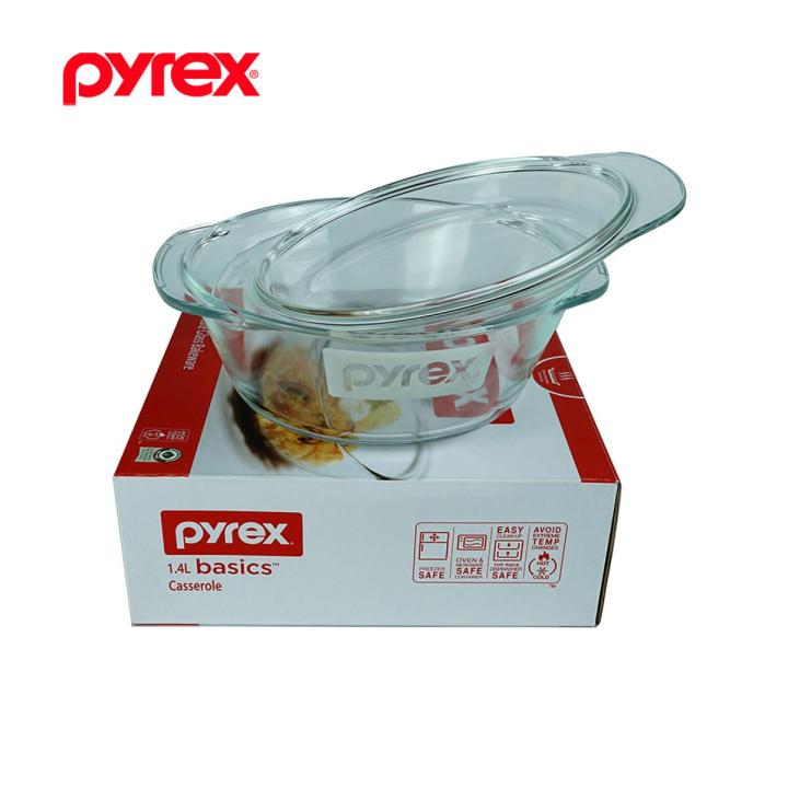PYREX® 1.4L Round Casserole w/ Lid – Borosilicate Glass Bakeware