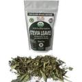 Buy Wellness Stevia Leaves Organic Dried Stevia 200 gm. 