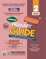 Hamdard Primary Guide For Class 2 Complete solution of all subjects of class 2 (Textbooks) Published by Punjab Board By Hamdard Kutab Khana. 