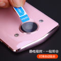 Suitable for direct sales of Meitu T9 tempered lens film M8/m6 rear camera protective film M8 mobile phone lens ring film. 