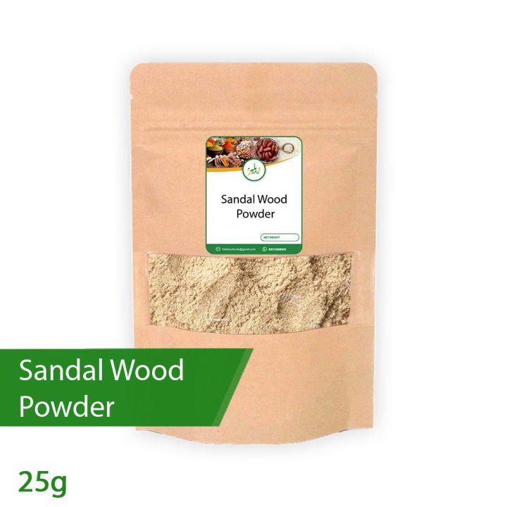 Sandal Wood Powder (Premium Quality) 25g