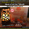 Pink Himalayan Rock Salt Lamp SPB-19 │ GM SALT │ Home Décor │Bedside Lamp │ Decoration for Side Table │Himalayan Pink Salt Lamp Basket │ Natural Salt Lamp │ Metal Basket │ 15 Watt Bulb │ Laser Cut Basket │ Cord Wire │ SPB-19. 