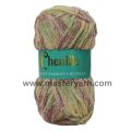 Fashion Multi Velvet Chenille Yarn – 70-80g, Soft 100% Polyester Knitting & Crochet Yarn | Multi-Color Yarn for Blankets, Scarves & DIY – Master Yarn. 