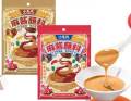 Sesame Paste For Chinese Foods - Imported Sesame Dipping Sauce. 