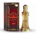 Nabeel NASAEM SPRAY PERFUME for women and men 50 ml EDP. 