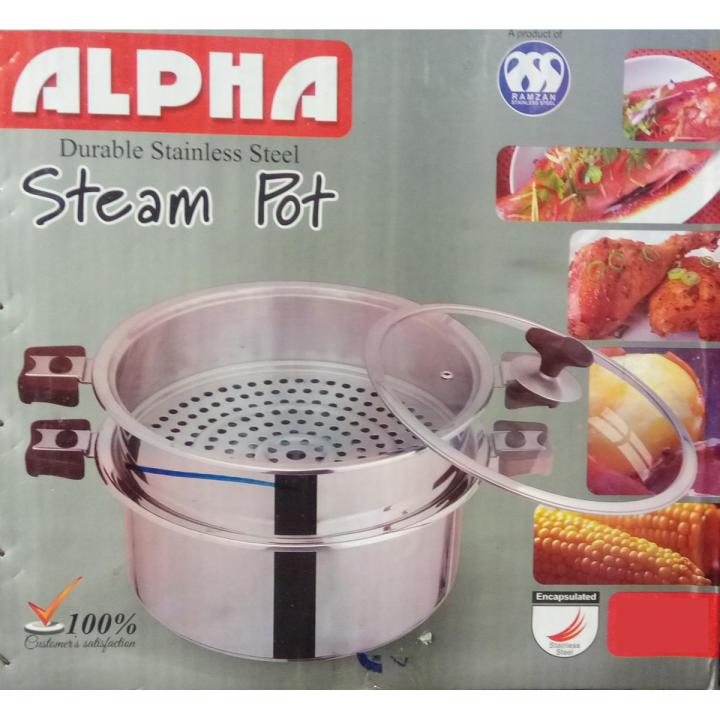 Original Alpha Stainless Steel High Grade Food Steamer 28cm For Meat BBQ Broast Vegitables Charga