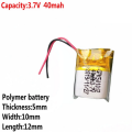 3.7v 45 mAh 401012 Lithium Polymer Battery - DIY, Earbuds, Airpod, Dot Battery - Lithium Polymer - Li Ion Protection Circuit. 