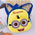 Small Minions Stuffed Bag for Boys and Girls School Bag 10 inch Gift for Kids. 