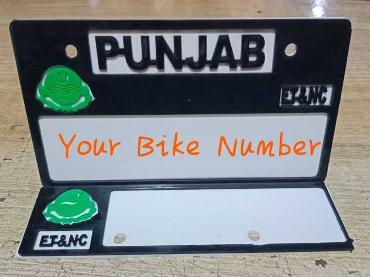 Customize Bike License Plate Punjab Set Front and Back Acrylic