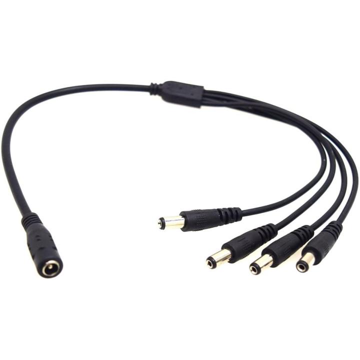 CoCar DC in hollow plug to socket, extension cable, DC power, 5.5 mm x 2.1 mm plug for car parking systems power, reversing camera monitor CCTV with LED strip.
