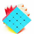MoYu Cube Game Base 4X4 Rubix Box Kids Toy Games Brain Teaser Xmas Gift New. 