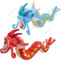 60 Styles Pokemon Plush Shiny Charizard Gyarados Figure Toy Anime Greninja Galarian Articuno Zapdos Bulbasaur Soft Stuffded Doll. 