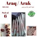 Pack of 2 , 6 , 12 Arq For Nails / Nails Mehandi / Arq Mehndi / Nails Arq. 