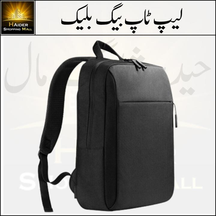 Bhaderwah Campus Kabir Singh Glasses Daraz Men Shoulder Backpack
