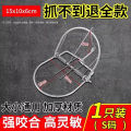 Mouse trap powerful rodent control household commercial super indoor one nest end cage drive catch replenishment catch mouse dropshipping. 