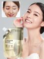 Retinol Gold Mask Deep Moisturizing Brightening Anti-aging Lifting Oil Tear-off Wrinkle Shrink Mud Mask Firming Control Facial 100ML. 