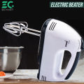 Electric Hand Mixer, Egg Beater Machine, Electric Powered Handheld Blender, 7 Speed Automatic Mixer Beater, Cake Egg Beater, Cream Blender Whisker Machine, Hand Beater, Baking Tool,. 