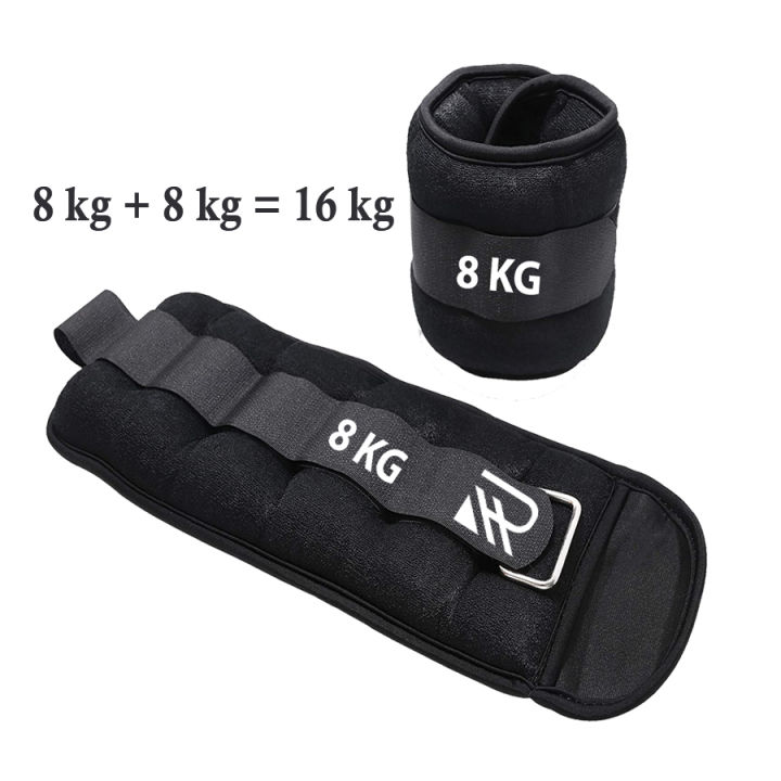 HR SERVICES ANKLE WEIGHTS 8 KG x 8 KG = 16 KG, Pair Weight Bearing Ankle wrist Strap Leg Strength Resistance Bands for Speed Training Running Exercise Workout Fitness Band