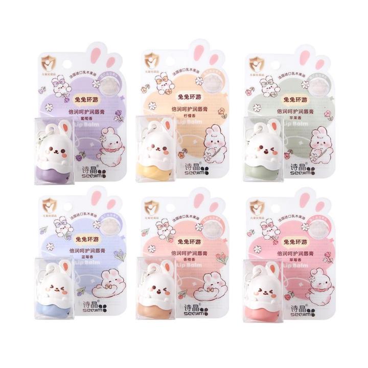 Aweisuan High Quality Hot Children Baby Lip Balm Moisturizer Nutritious Anti Dry Cracking Lip Mask Cute Cartoon Bunny Kids Autumn Lip Care