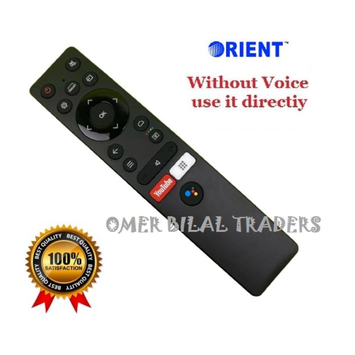 ORIENT Remote Control for SMART LED TV