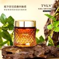 TVLV Retinol Bifida Yeast Anti-Wrinkle Essence Eye Cream lightens fine lines and dark circles, moisturizes and softens. 