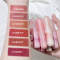 Kobeleen small paintball small easter egg nude lip clay lip gloss matte lip gloss student lipstick lip gloss. 