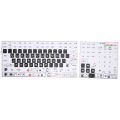 Keyboard Stickers PVC Clear Frosted Pattern Decorative DIY Cute Style Keycaps Stickers for General Desktop Computer. 