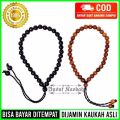 Koka Bracelet Biji33 | Gelang Tasbih. 