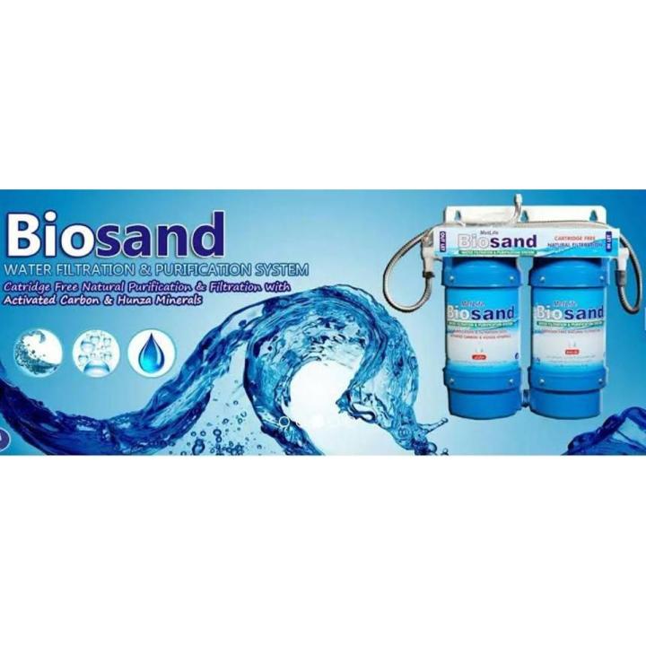 water%20filter%20(biosand)%20-%20Image%202