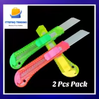 2 Pcs Utility Knife Cutter Paper Cutter 